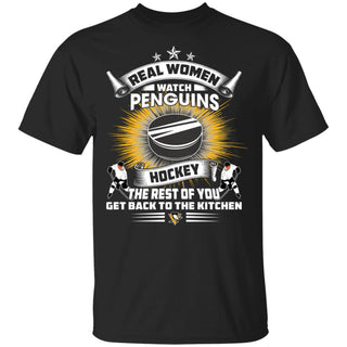 Real Women Watch Pittsburgh Penguins Gift T Shirt