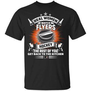 Real Women Watch Philadelphia Flyers Gift T Shirt