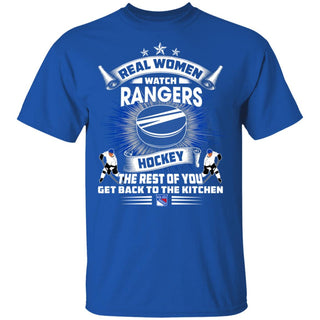 Real Women Watch New York Rangers Gift T Shirt